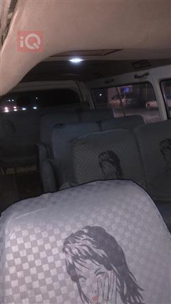 فوتون ڤيو C2